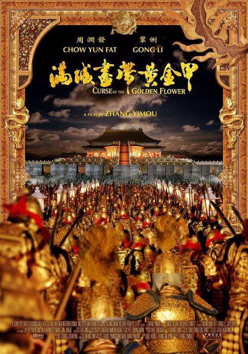 台湾台湾观光学院文凭毕业证怎么制作